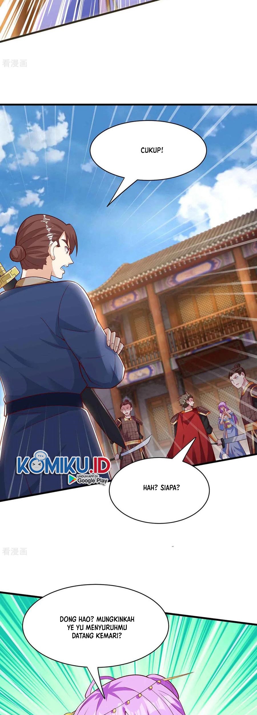 Dushi Xiaoyao Chapter 293 - halaman 6