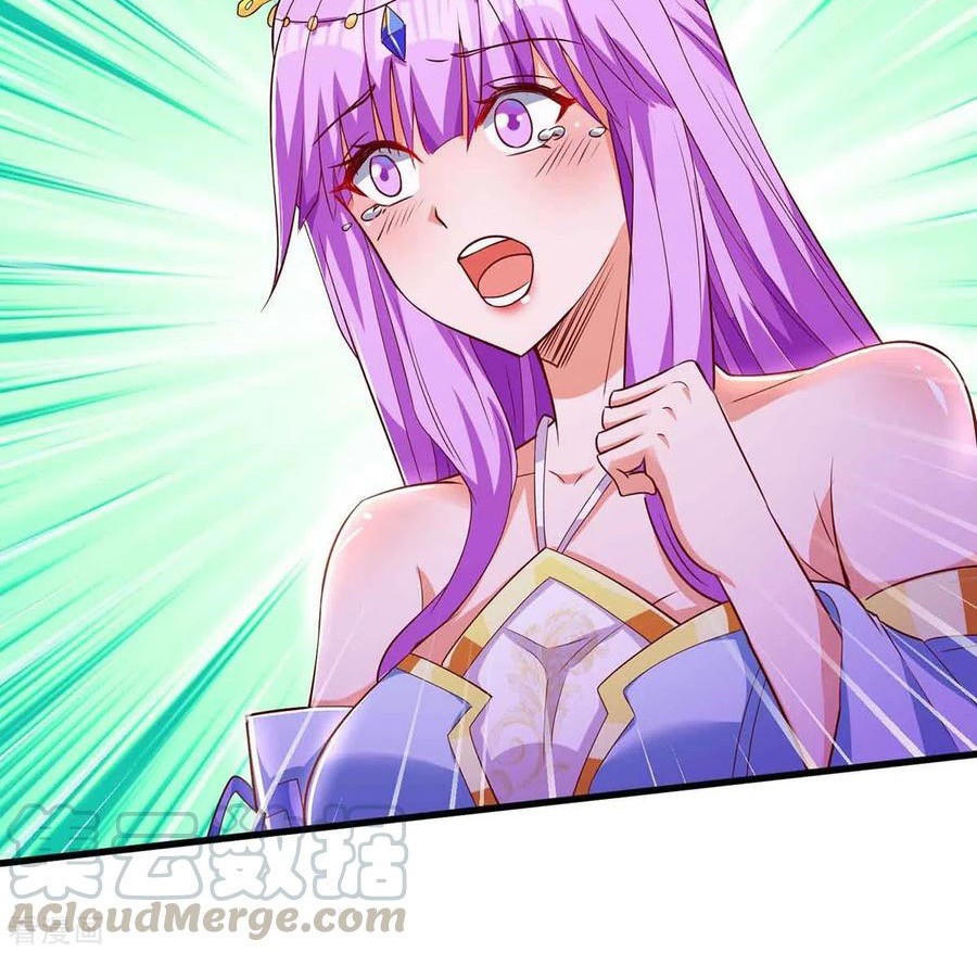 Dushi Xiaoyao Chapter 293 - halaman 7