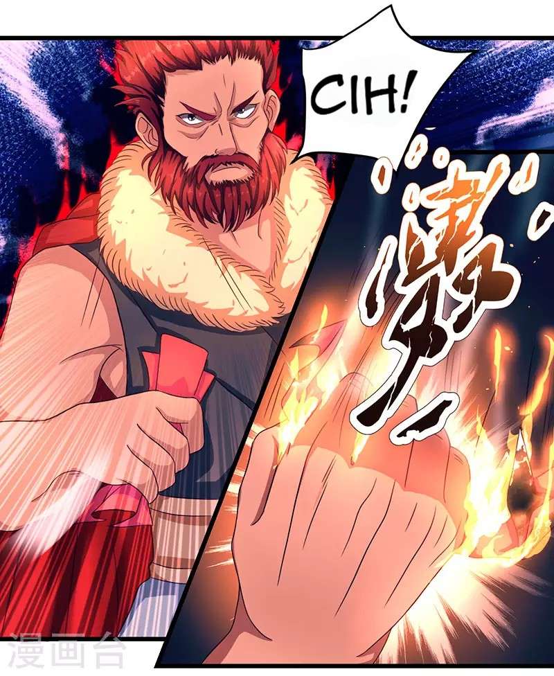 Dushi Xiaoyao Chapter 3 - halaman 15