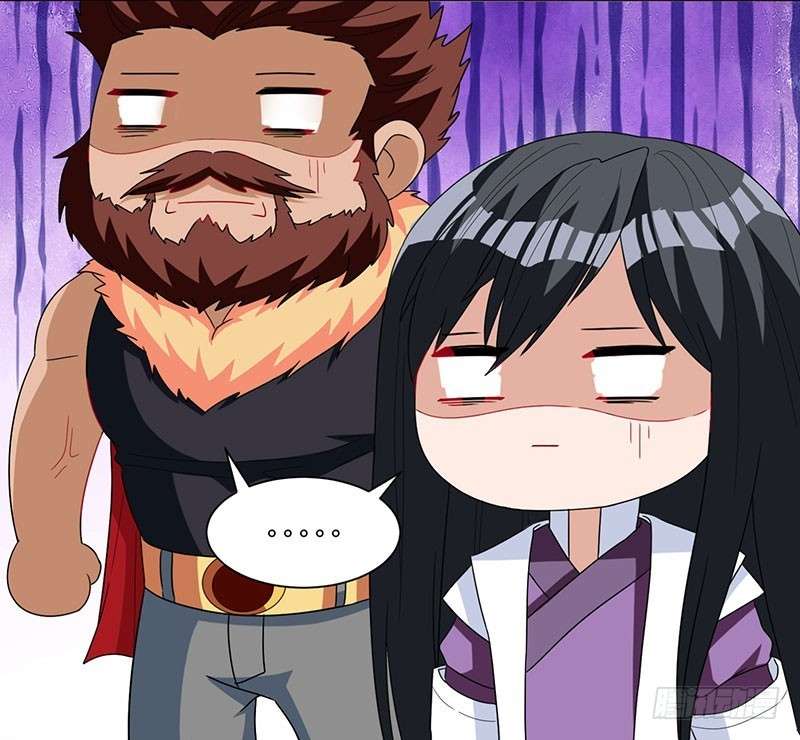 Dushi Xiaoyao Chapter 30 - halaman 29