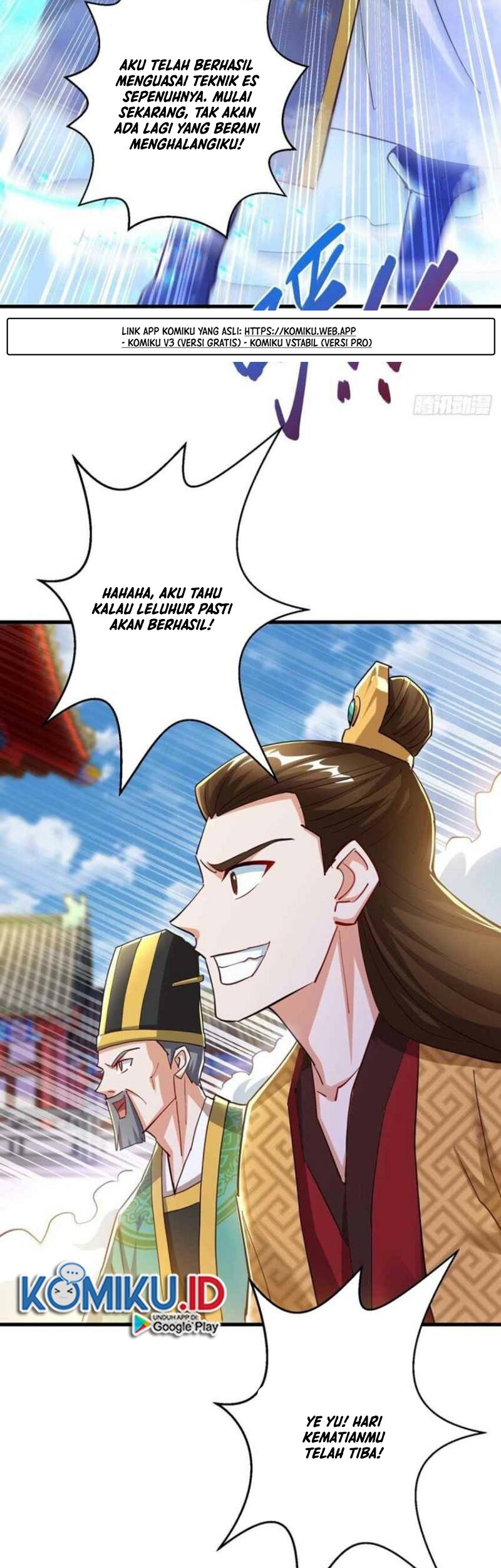 Dushi Xiaoyao Chapter 300 - halaman 14