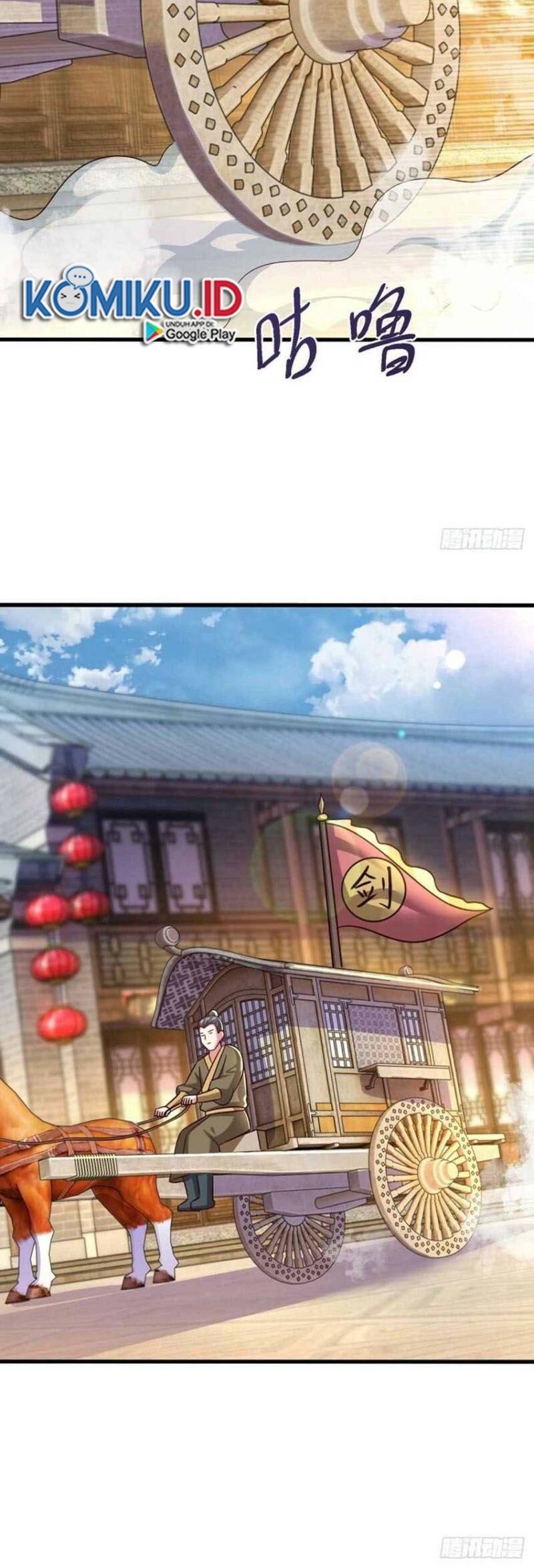 Dushi Xiaoyao Chapter 304 - halaman 12