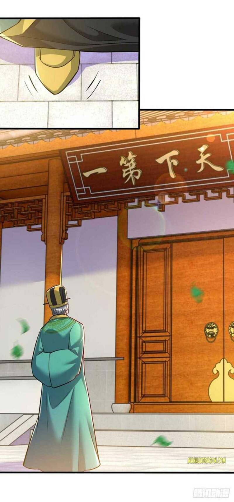 Dushi Xiaoyao Chapter 304 - halaman 17