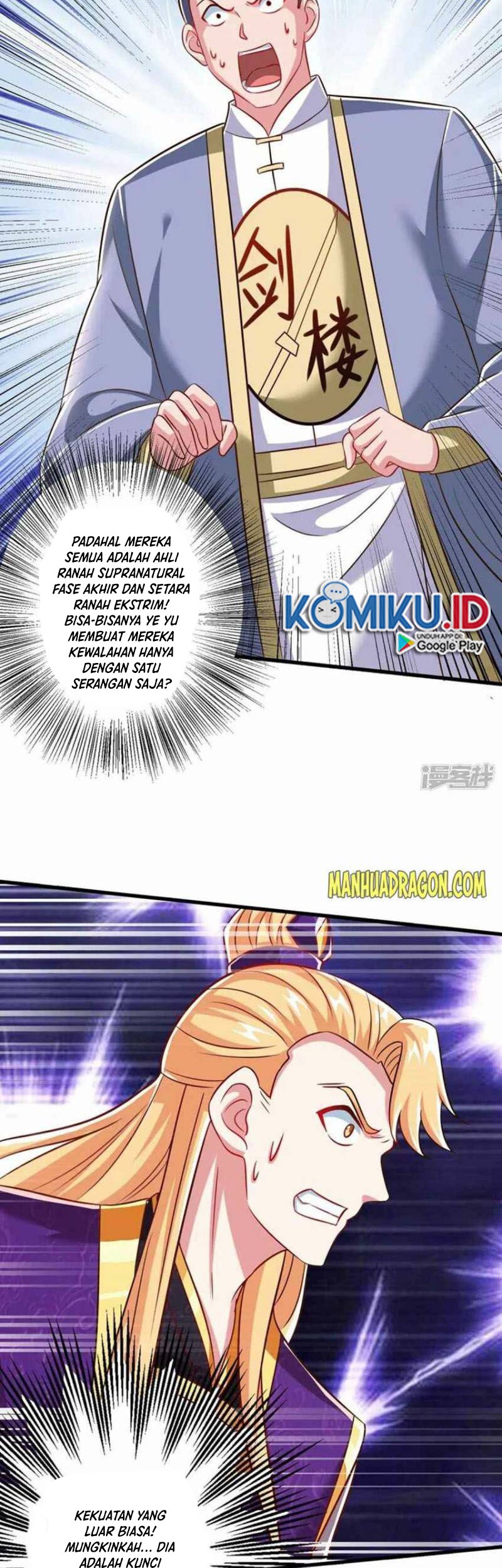 Dushi Xiaoyao Chapter 306 - halaman 10