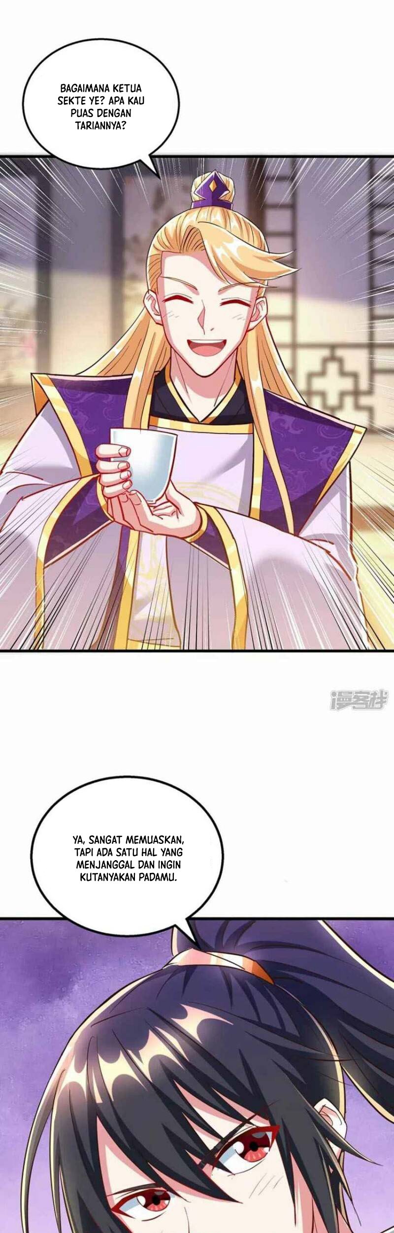 Dushi Xiaoyao Chapter 306 - halaman 19