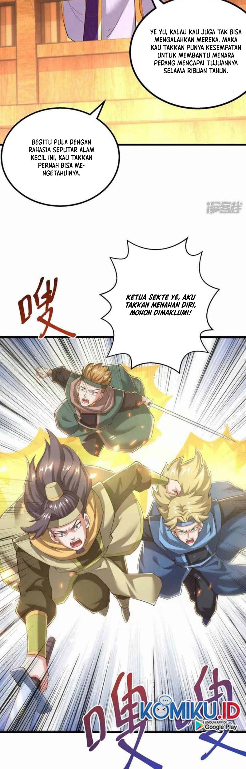 Dushi Xiaoyao Chapter 306 - halaman 4