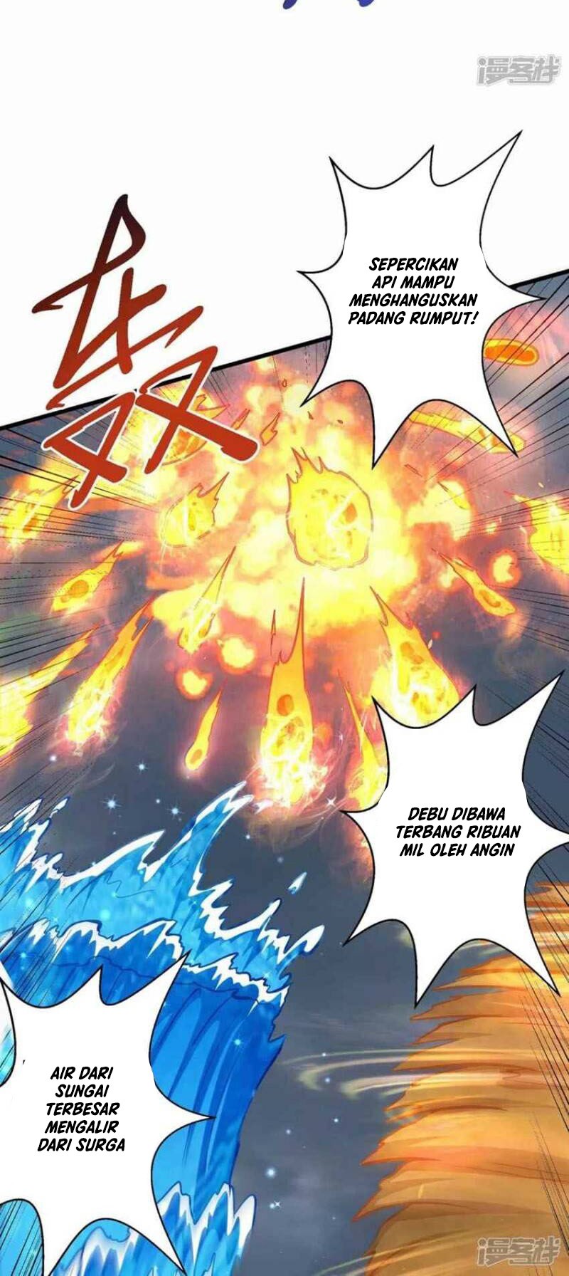 Dushi Xiaoyao Chapter 306 - halaman 5