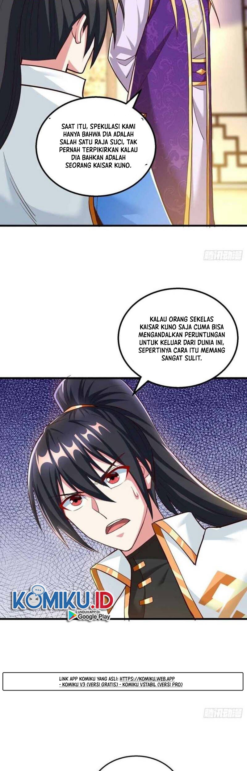 Dushi Xiaoyao Chapter 307 - halaman 10