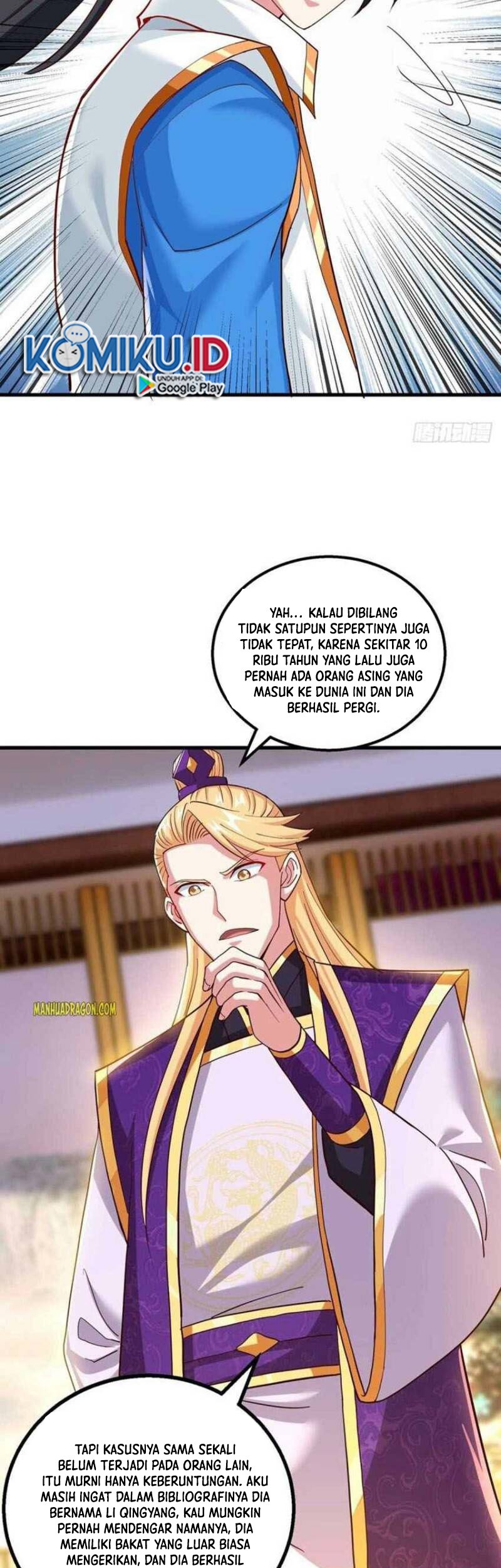 Dushi Xiaoyao Chapter 307 - halaman 7