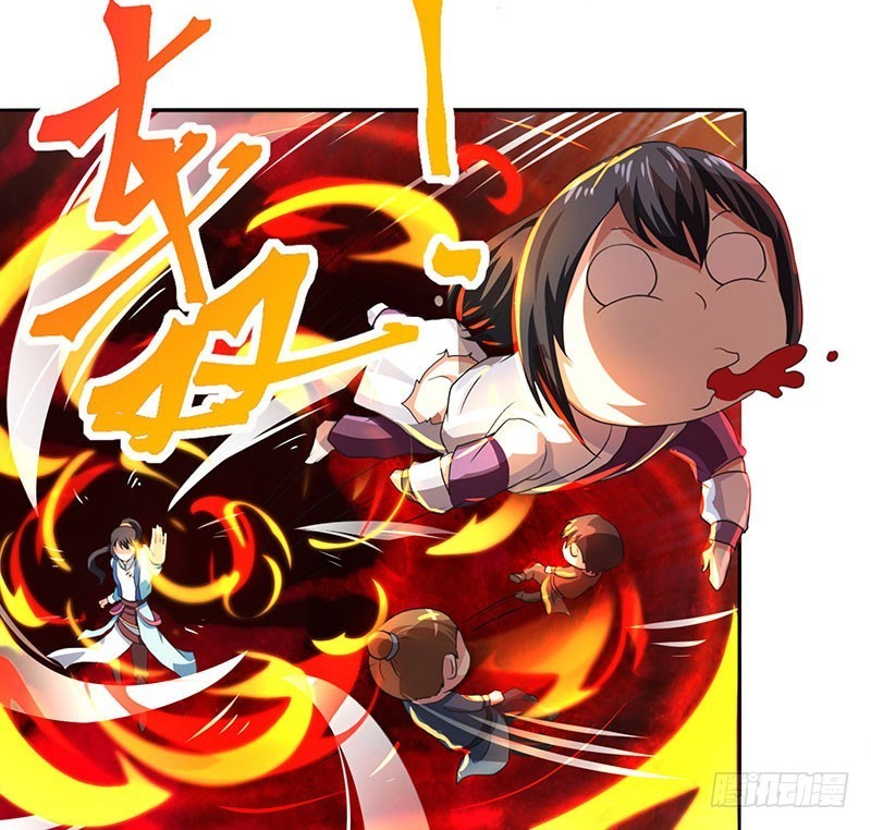 Dushi Xiaoyao Chapter 31 - halaman 26
