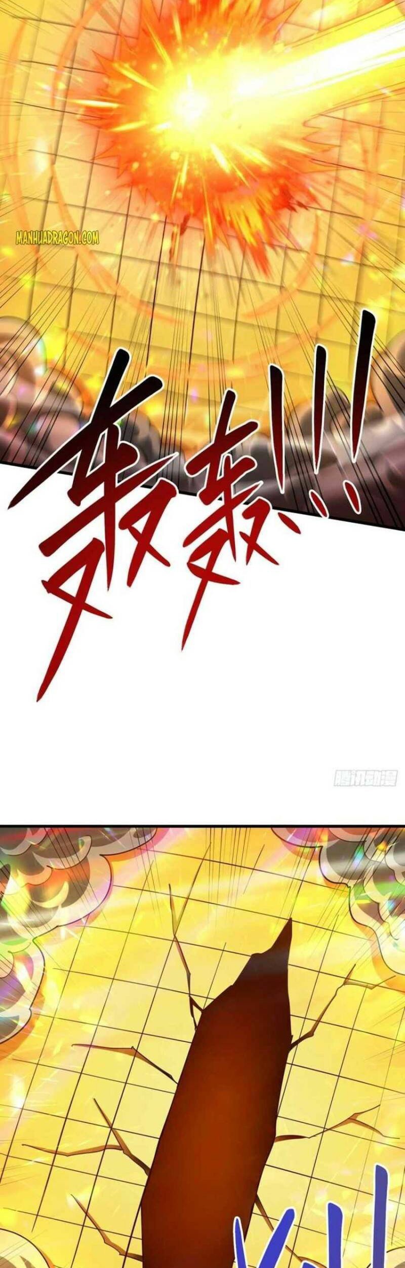 Dushi Xiaoyao Chapter 310 - halaman 20