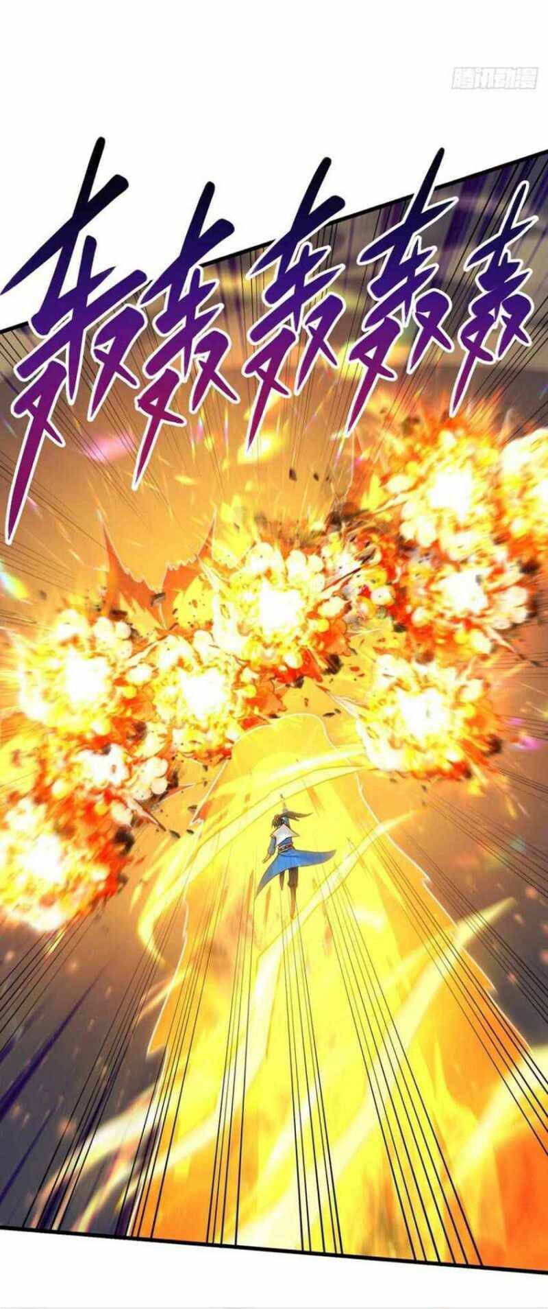 Dushi Xiaoyao Chapter 312 - halaman 25