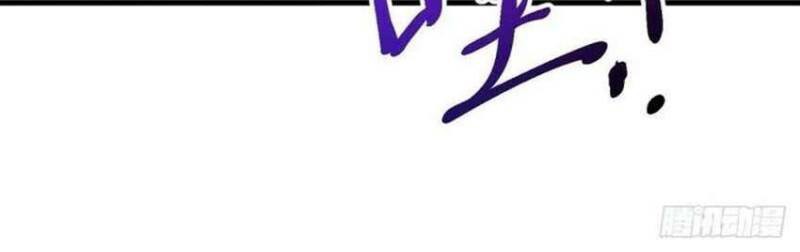 Dushi Xiaoyao Chapter 313 - halaman 19