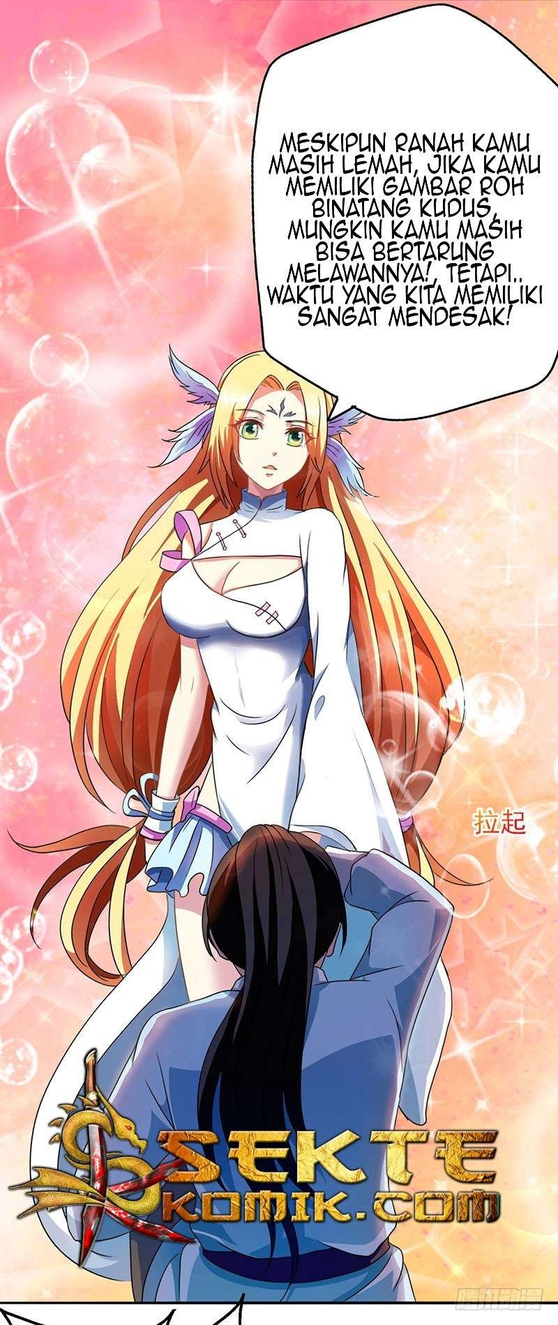 Dushi Xiaoyao Chapter 32 - halaman 11