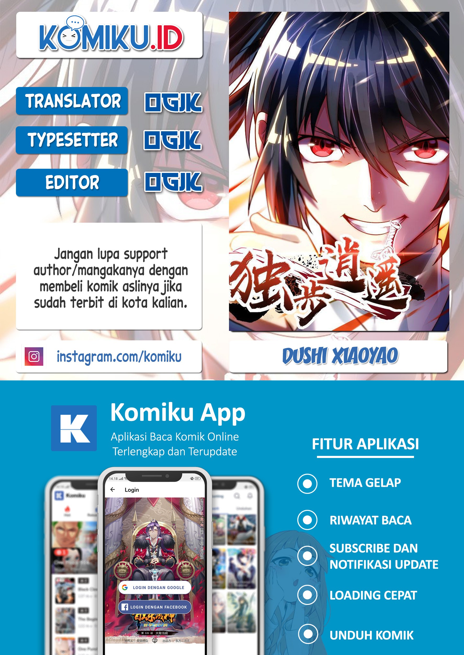 Dushi Xiaoyao Chapter 320 - halaman 1