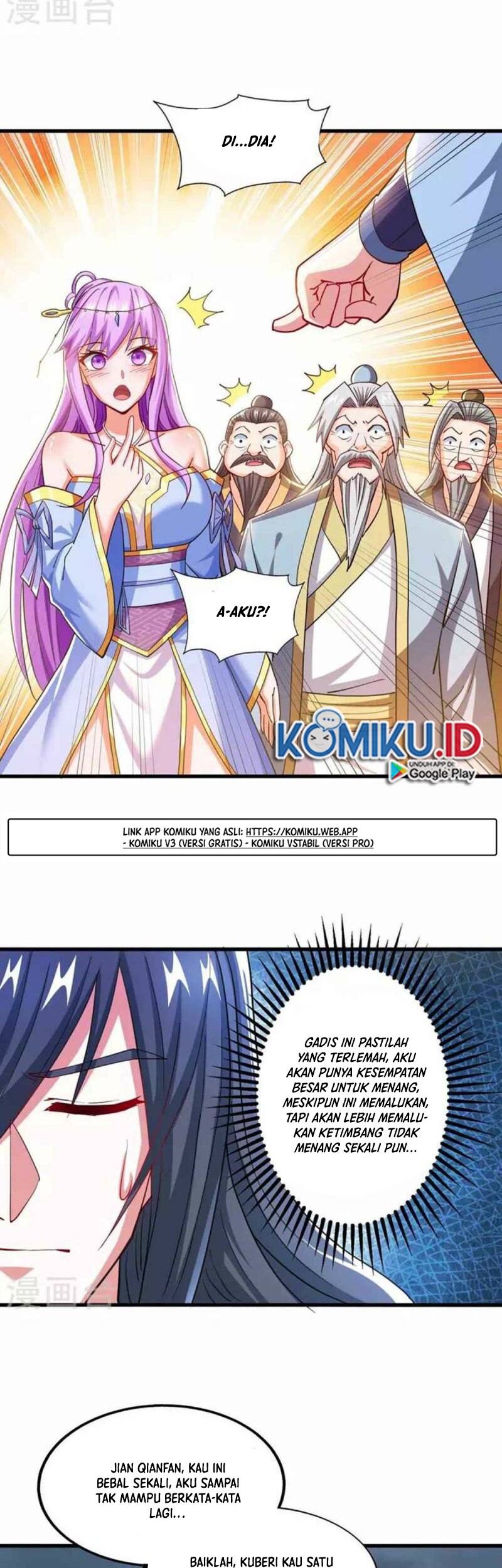 Dushi Xiaoyao Chapter 321 - halaman 23