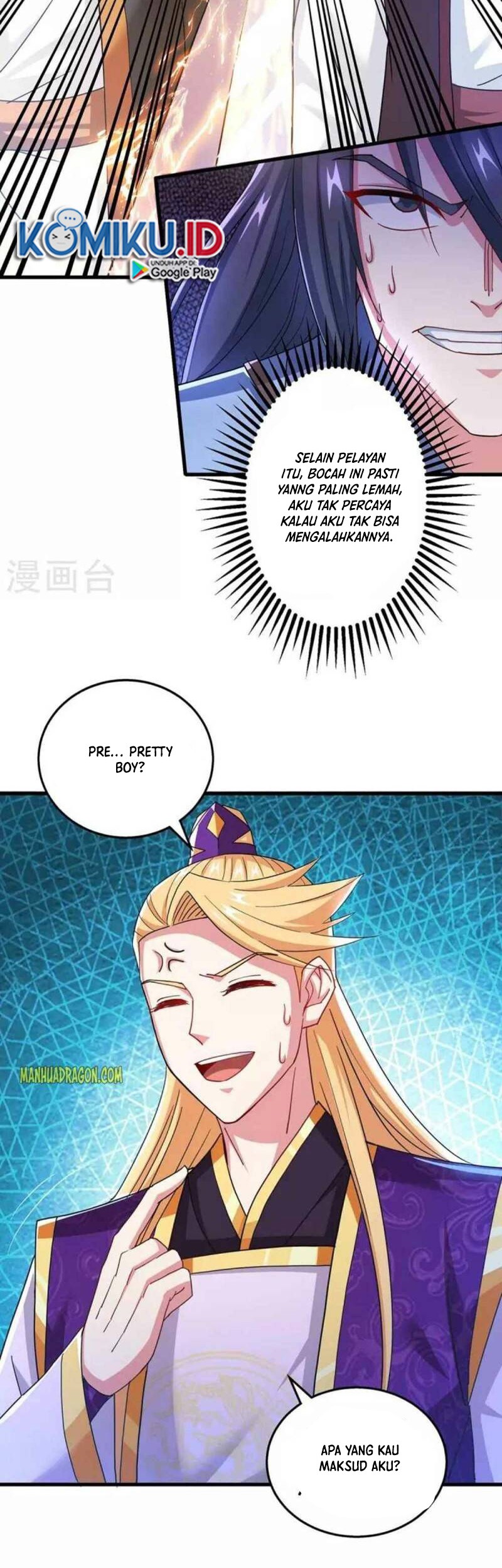 Dushi Xiaoyao Chapter 321 - halaman 4