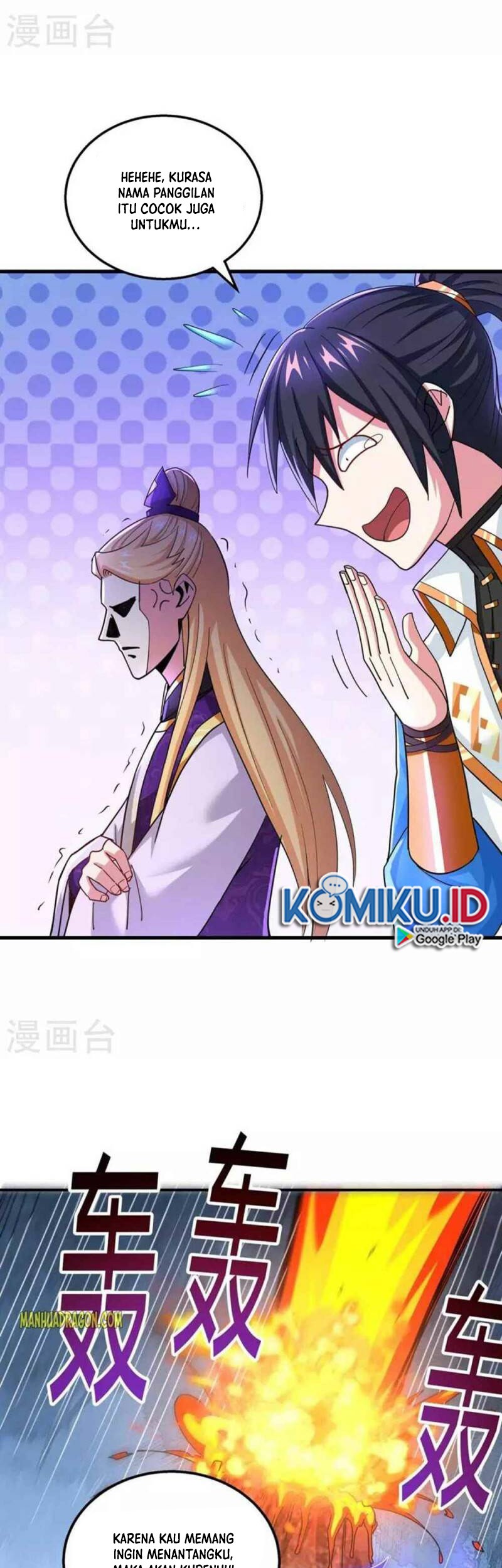 Dushi Xiaoyao Chapter 321 - halaman 5
