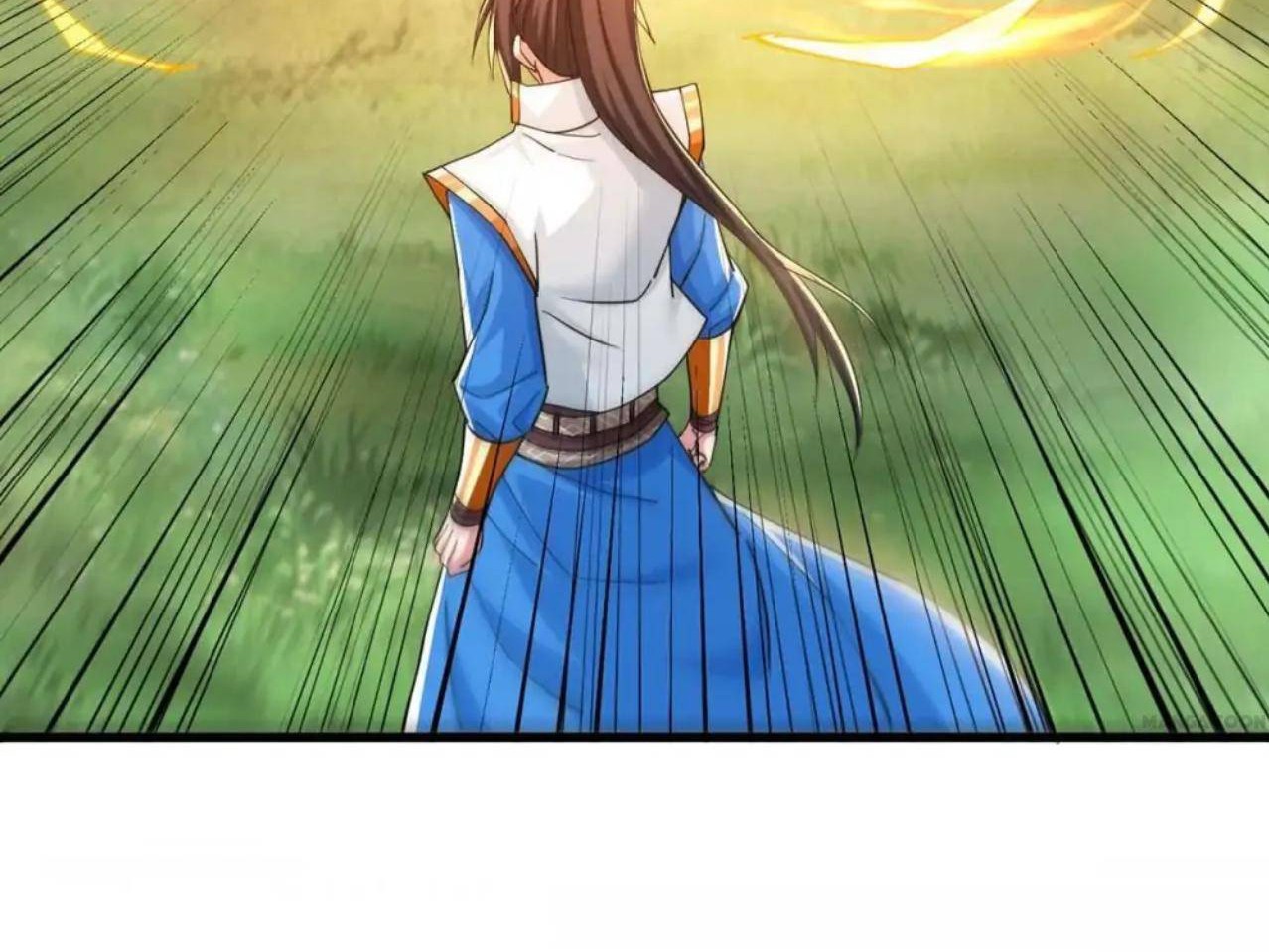 Dushi Xiaoyao Chapter 328 - halaman 22