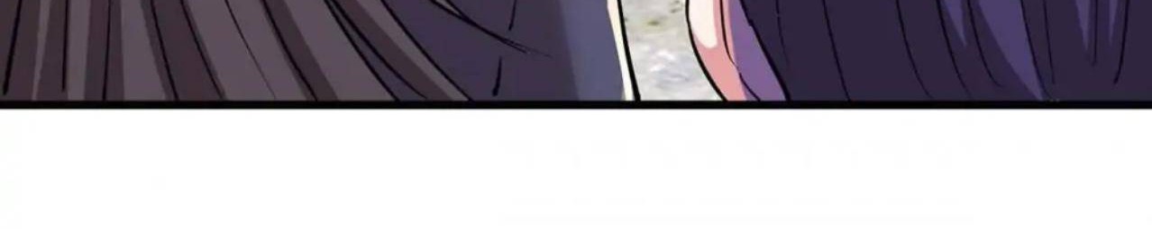 Dushi Xiaoyao Chapter 328 - halaman 32