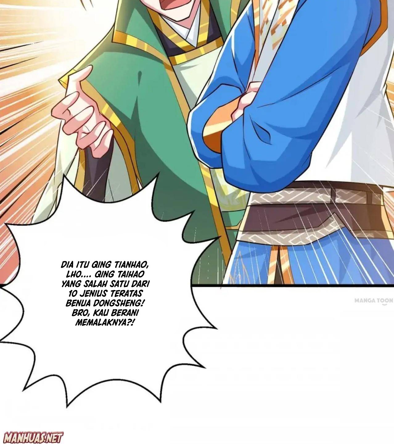 Dushi Xiaoyao Chapter 332 - halaman 16