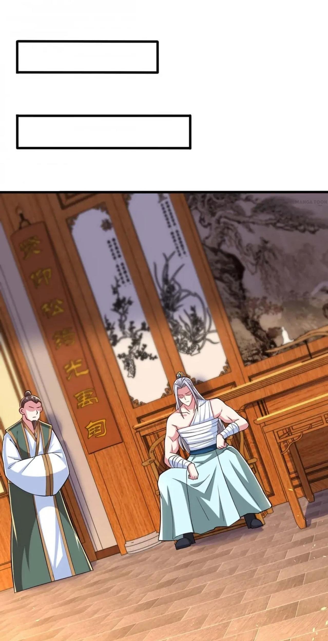 Dushi Xiaoyao Chapter 333 - halaman 31