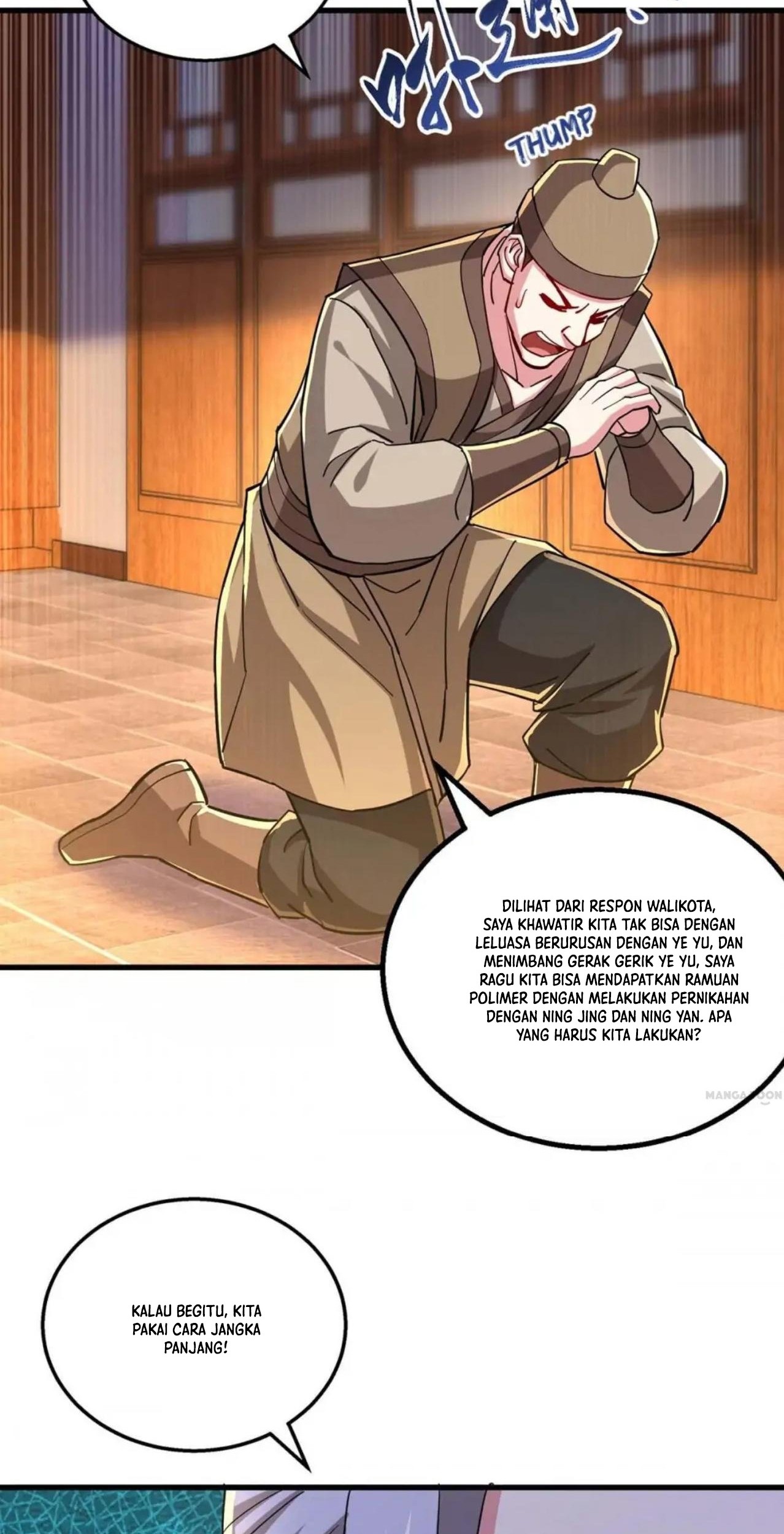 Dushi Xiaoyao Chapter 334 - halaman 2