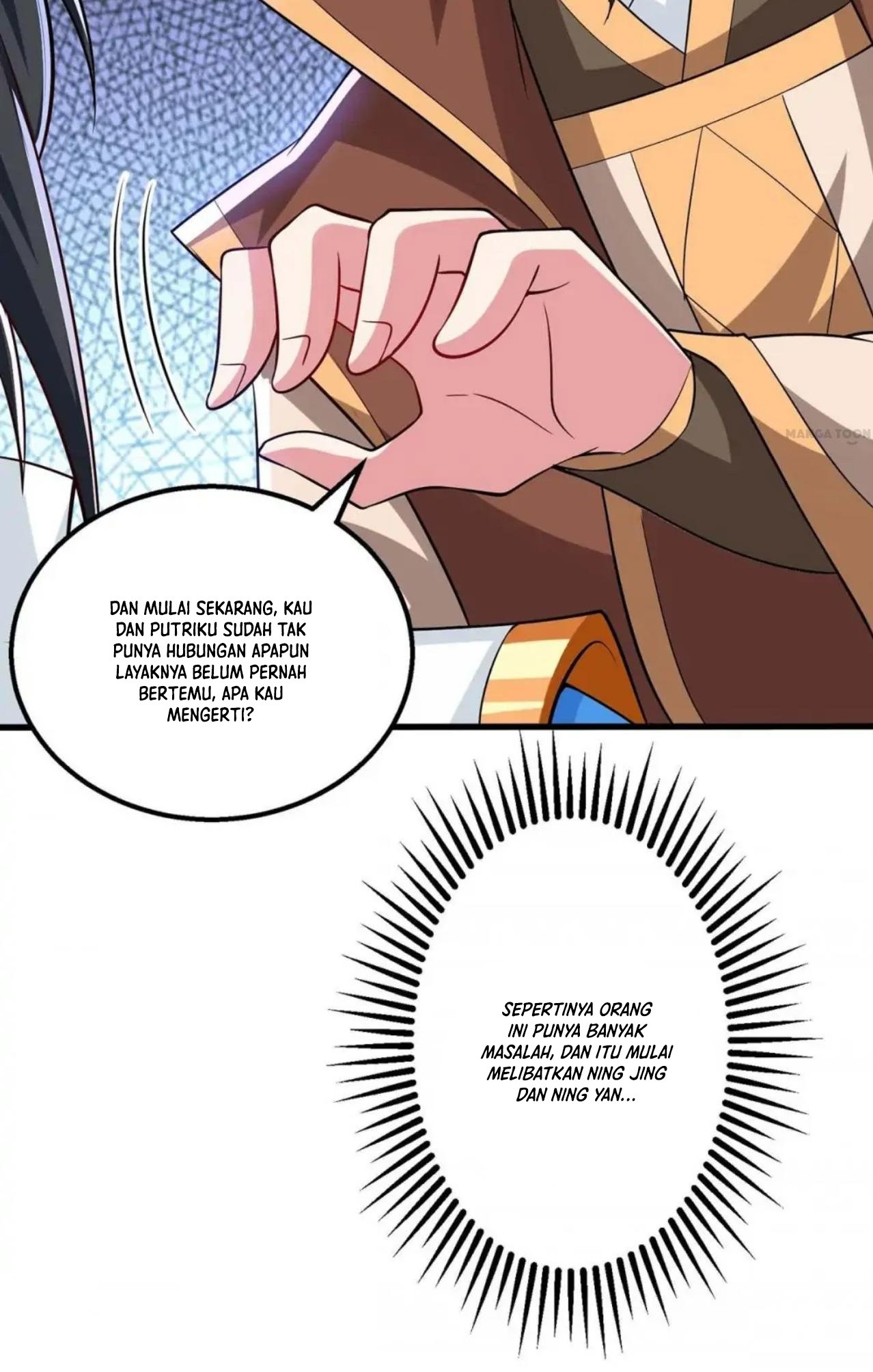 Dushi Xiaoyao Chapter 334 - halaman 25