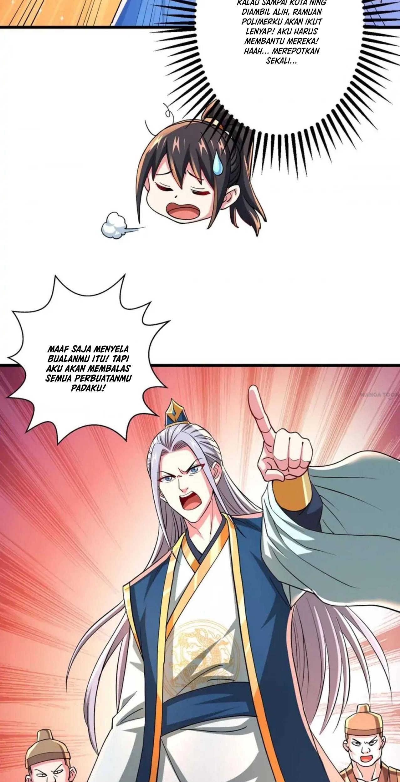 Dushi Xiaoyao Chapter 336 - halaman 26