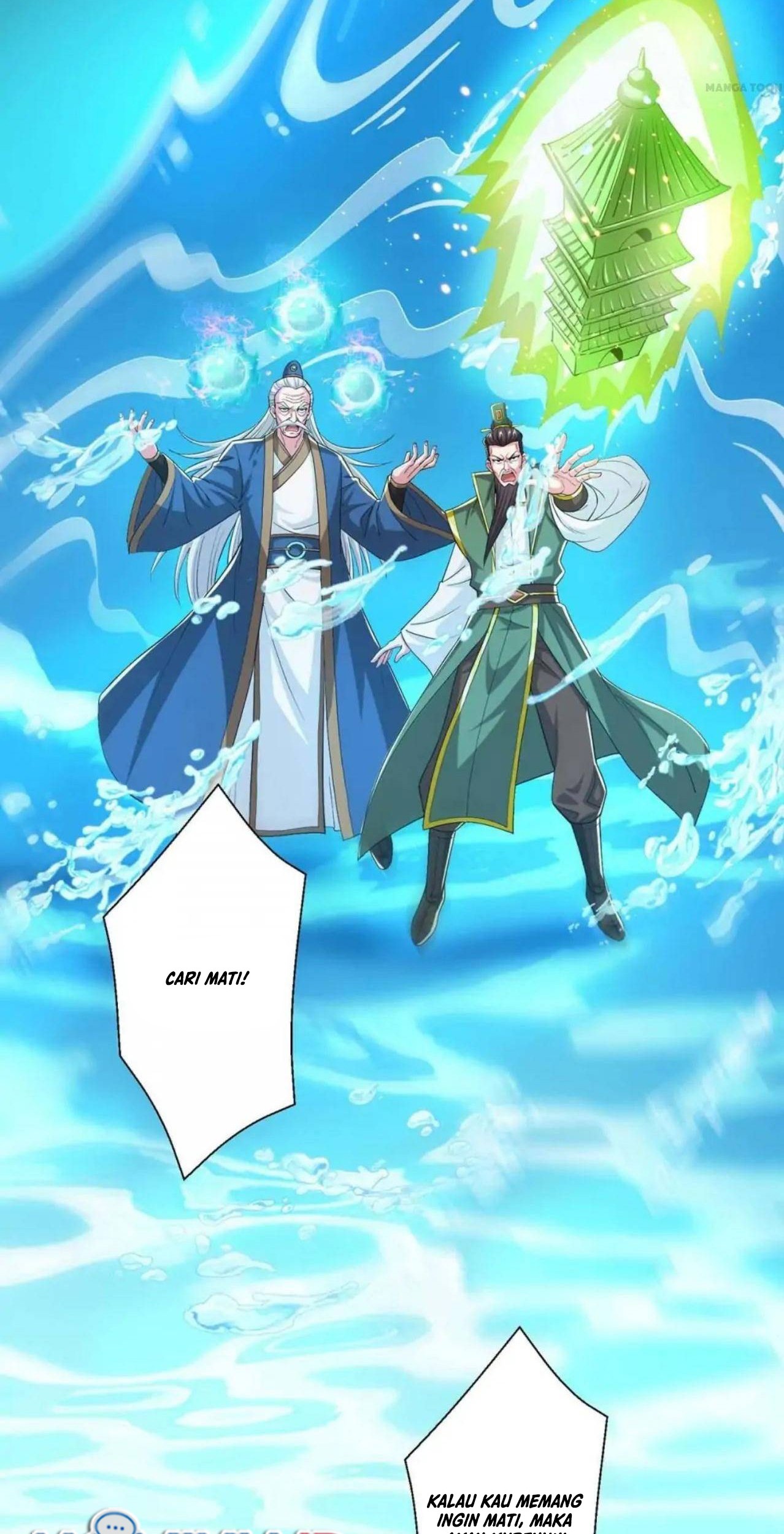 Dushi Xiaoyao Chapter 336 - halaman 4