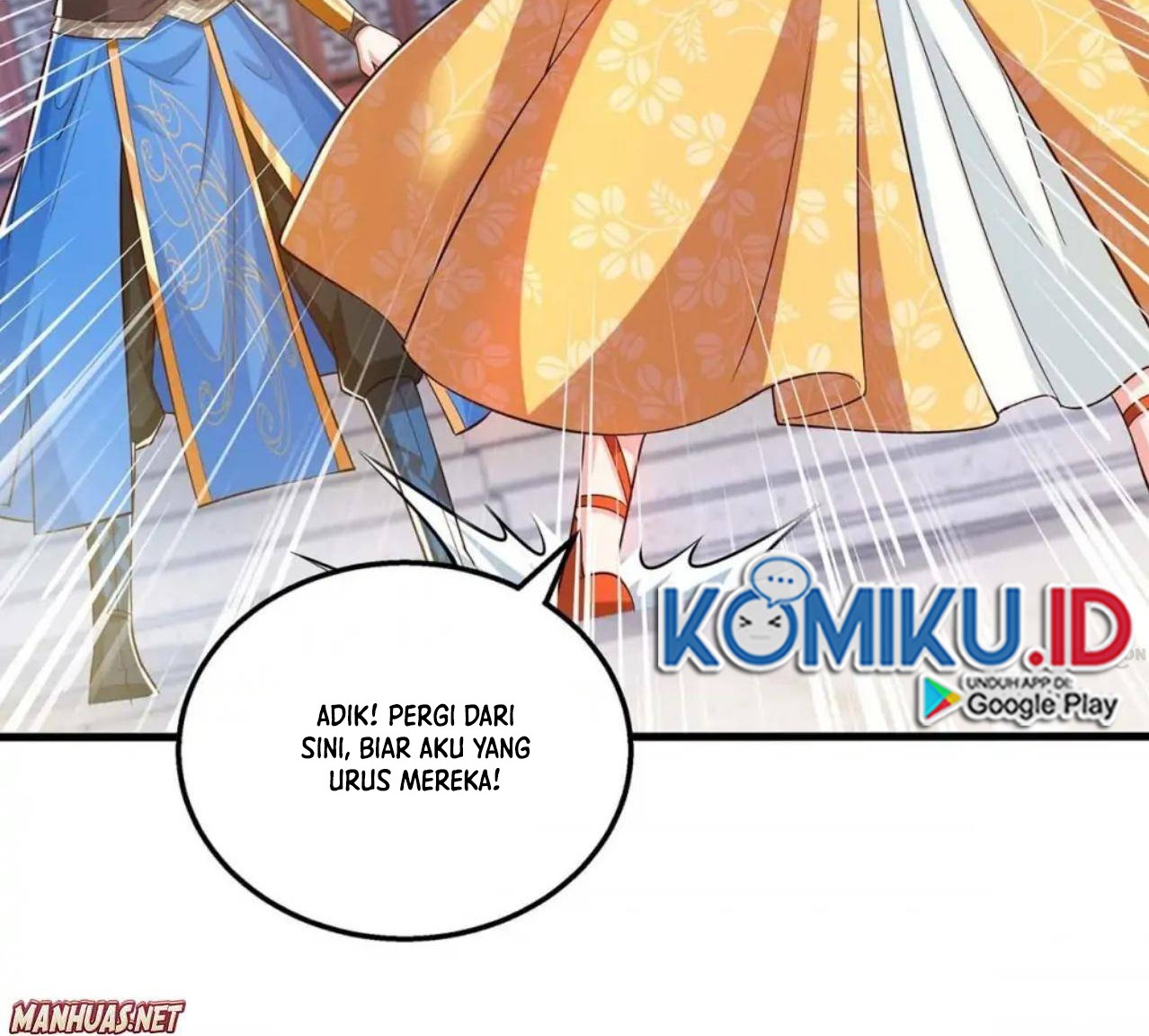 Dushi Xiaoyao Chapter 337 - halaman 25