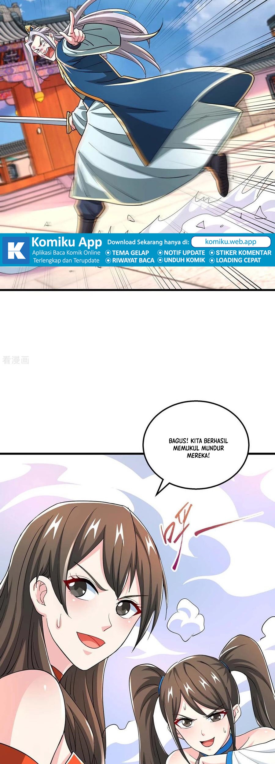 Dushi Xiaoyao Chapter 338 - halaman 10