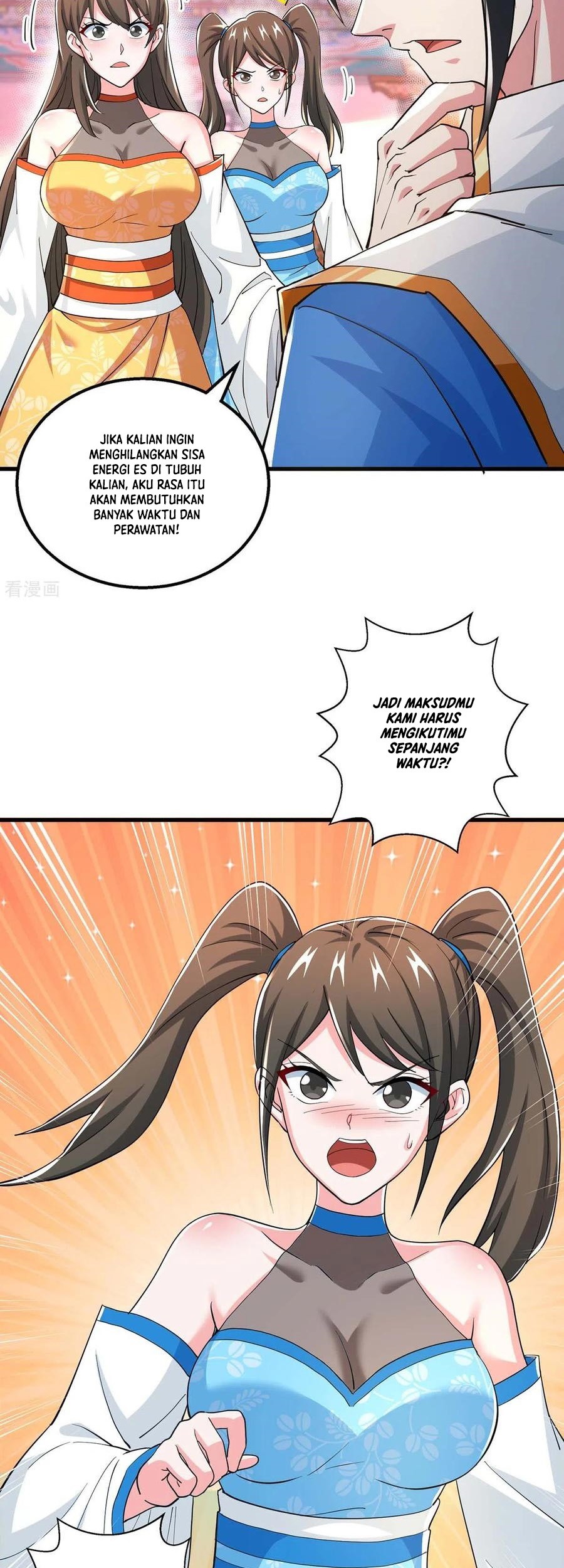 Dushi Xiaoyao Chapter 338 - halaman 13
