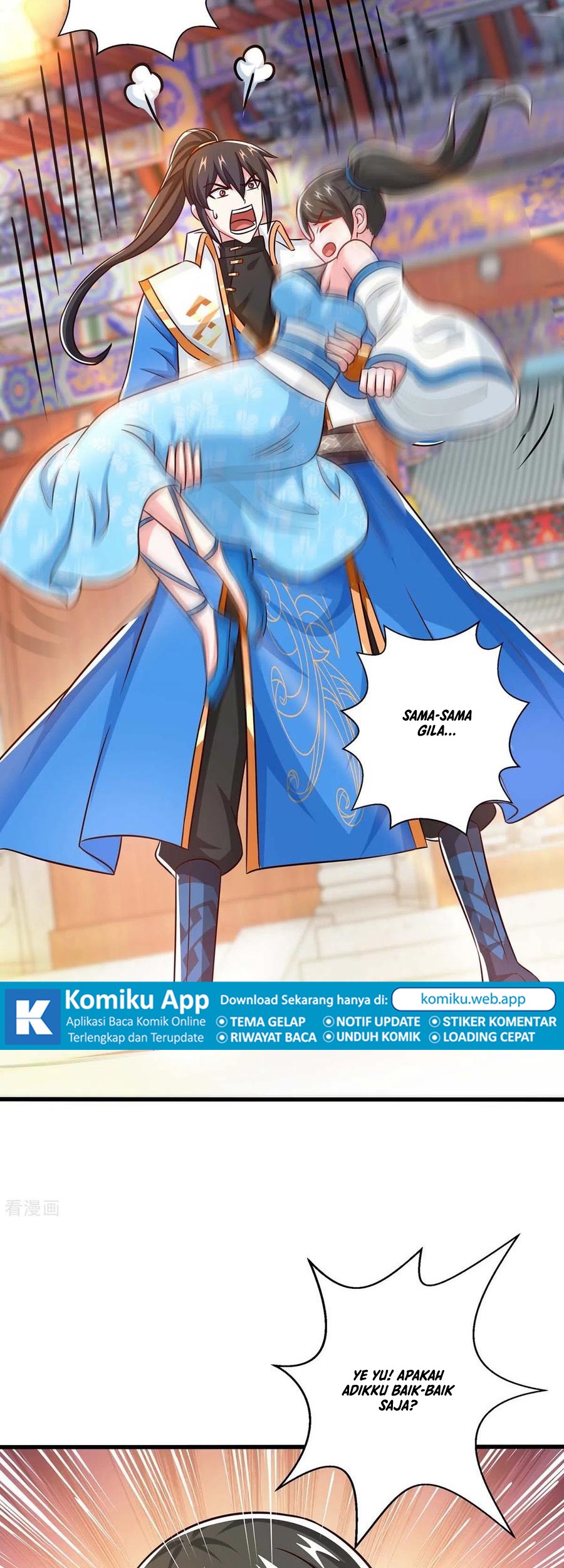 Dushi Xiaoyao Chapter 338 - halaman 2