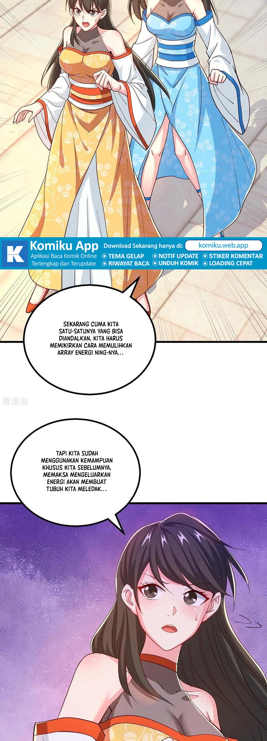 Dushi Xiaoyao Chapter 338 - halaman 22