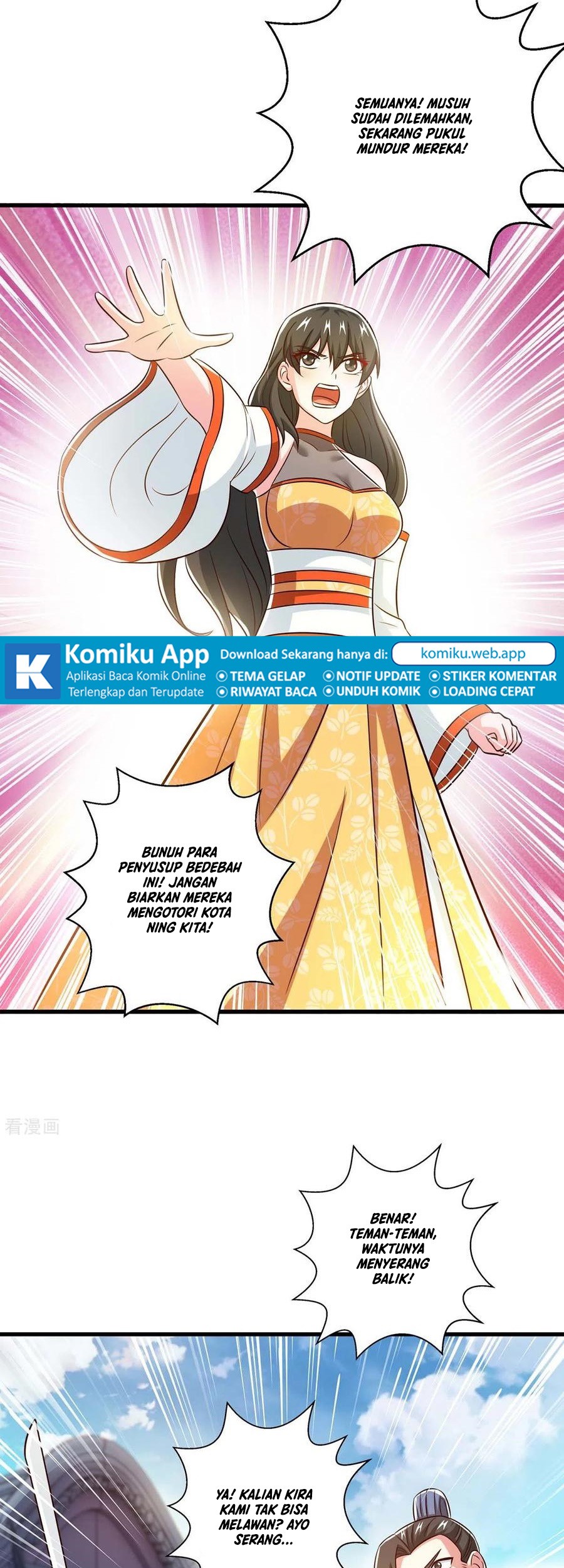 Dushi Xiaoyao Chapter 338 - halaman 5