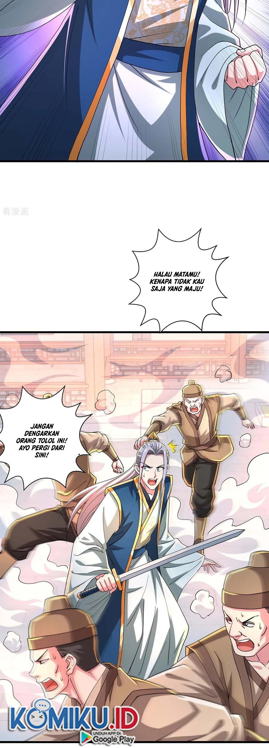 Dushi Xiaoyao Chapter 338 - halaman 7