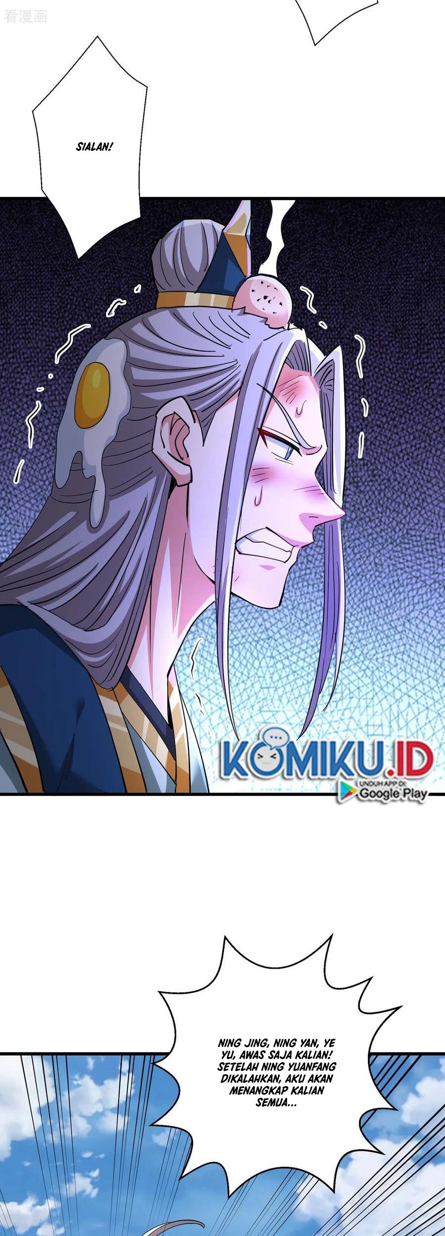 Dushi Xiaoyao Chapter 338 - halaman 9