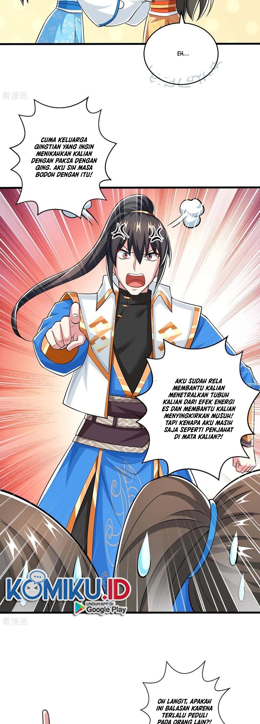 Dushi Xiaoyao Chapter 339 - halaman 10