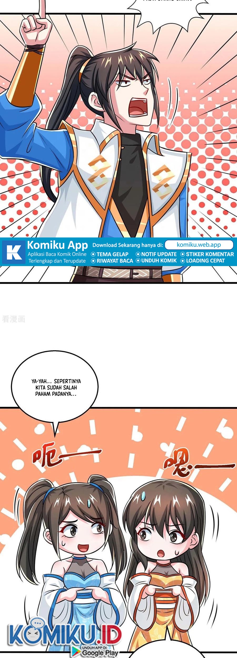 Dushi Xiaoyao Chapter 339 - halaman 11