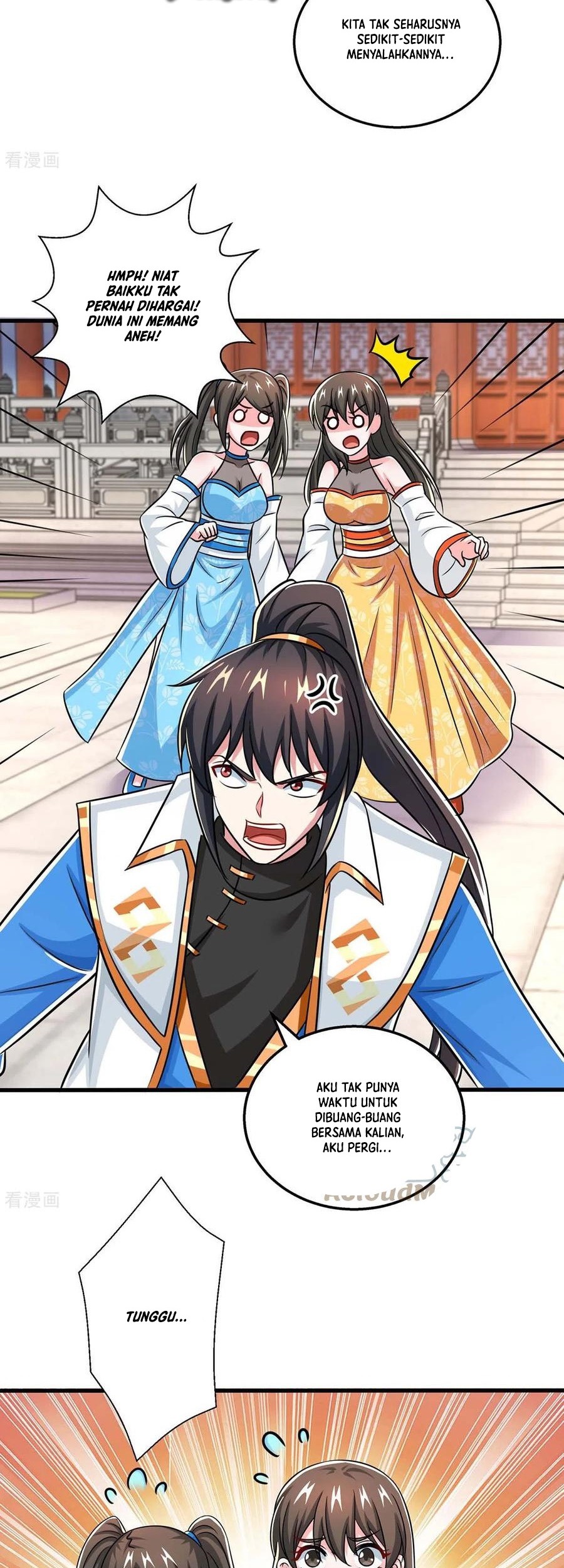 Dushi Xiaoyao Chapter 339 - halaman 12