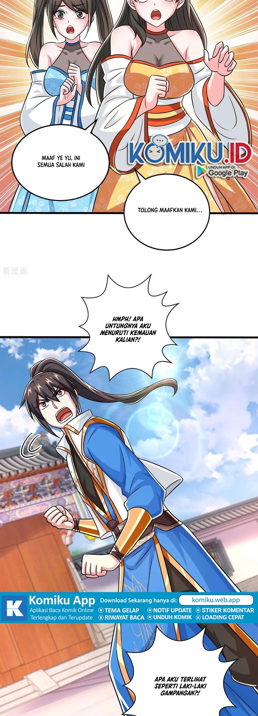 Dushi Xiaoyao Chapter 339 - halaman 13