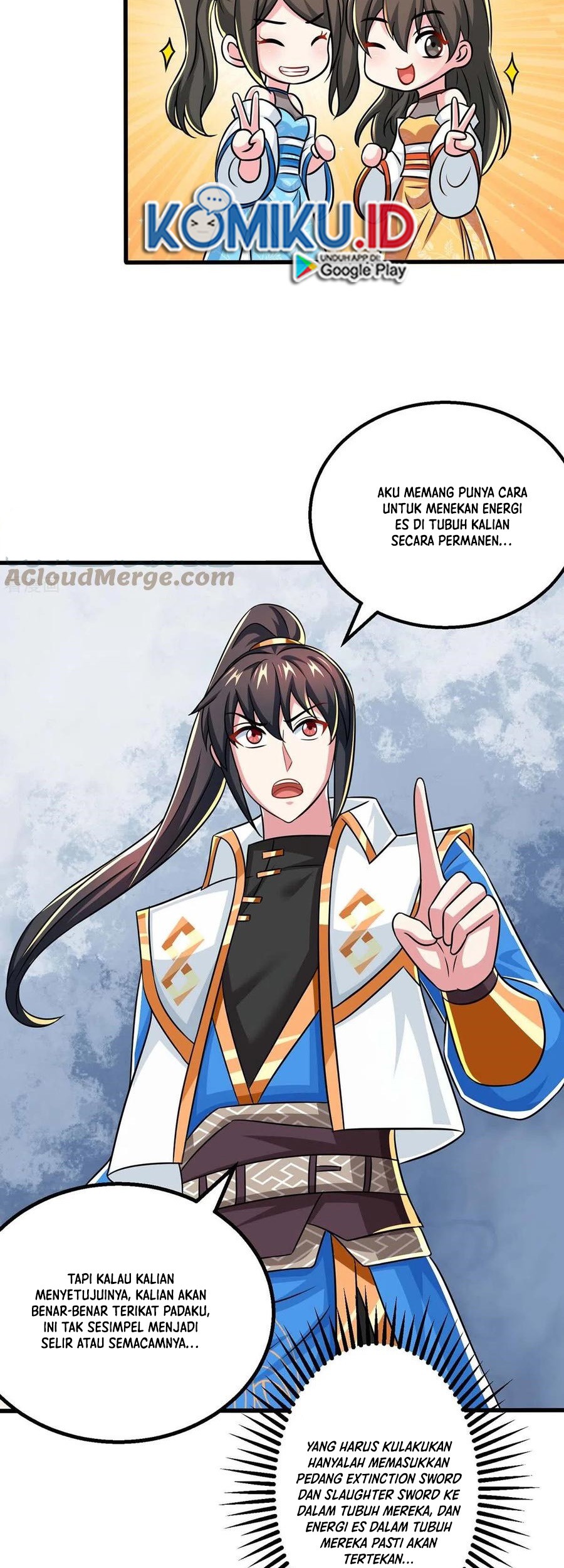 Dushi Xiaoyao Chapter 339 - halaman 17