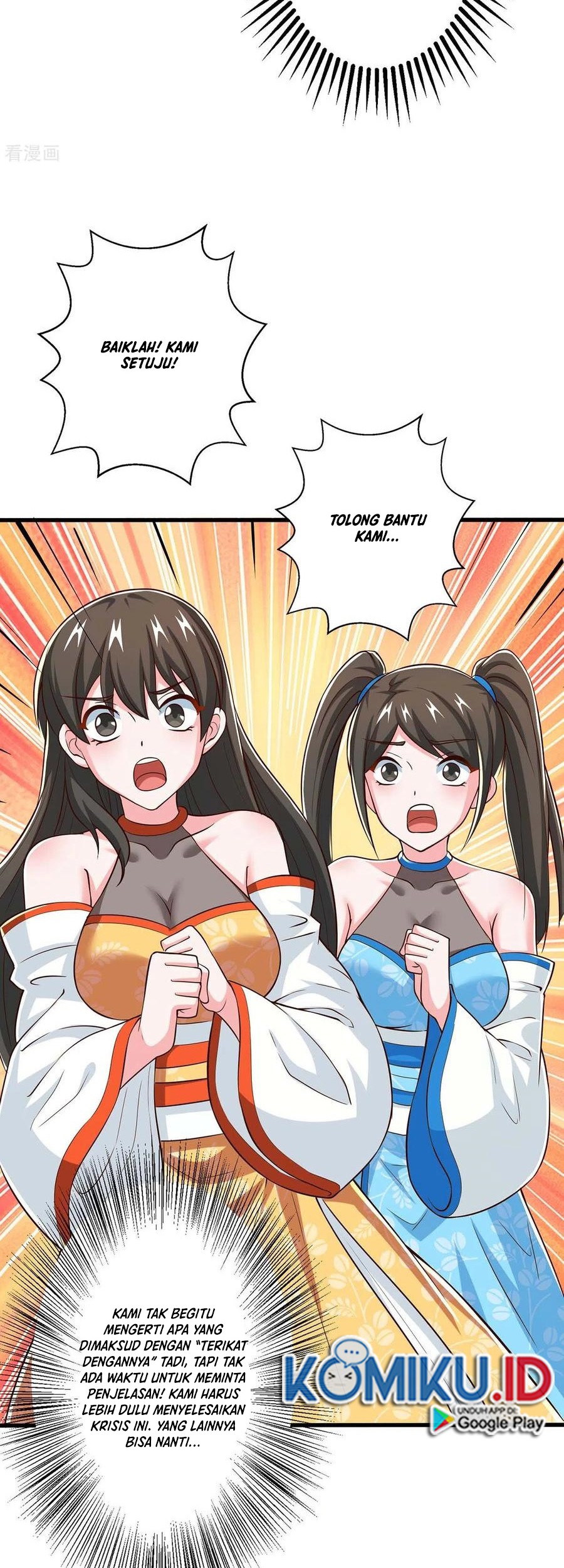 Dushi Xiaoyao Chapter 339 - halaman 18