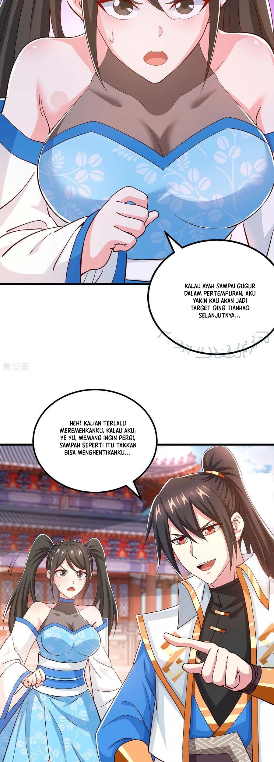 Dushi Xiaoyao Chapter 339 - halaman 2