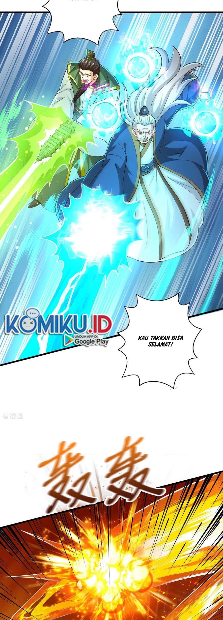 Dushi Xiaoyao Chapter 339 - halaman 20