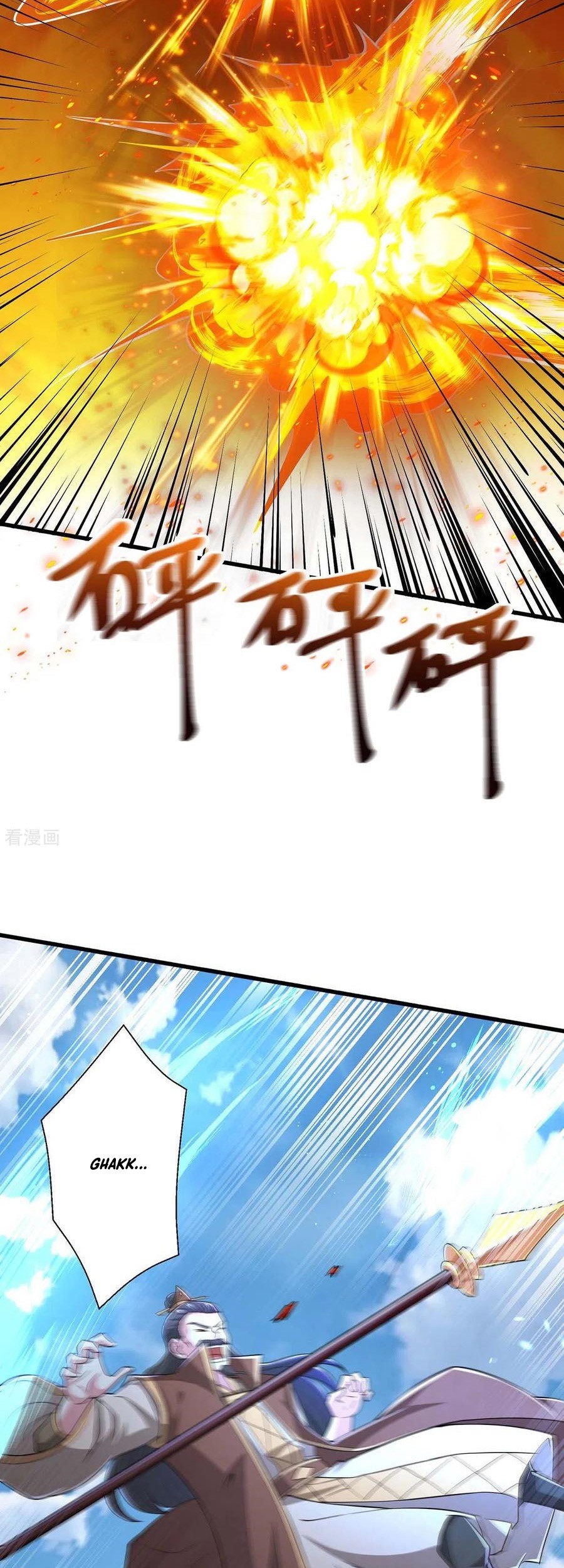 Dushi Xiaoyao Chapter 339 - halaman 21