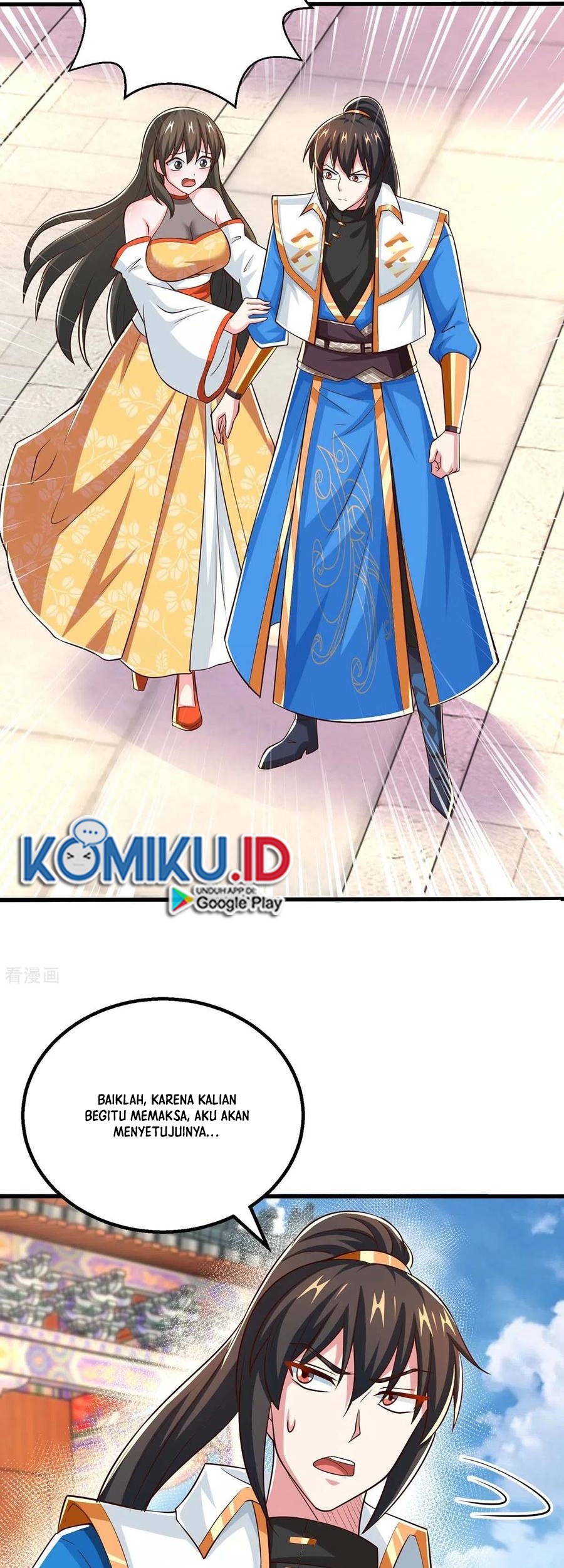 Dushi Xiaoyao Chapter 339 - halaman 23