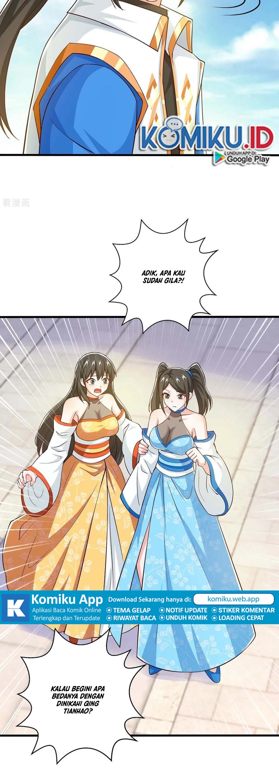 Dushi Xiaoyao Chapter 339 - halaman 6