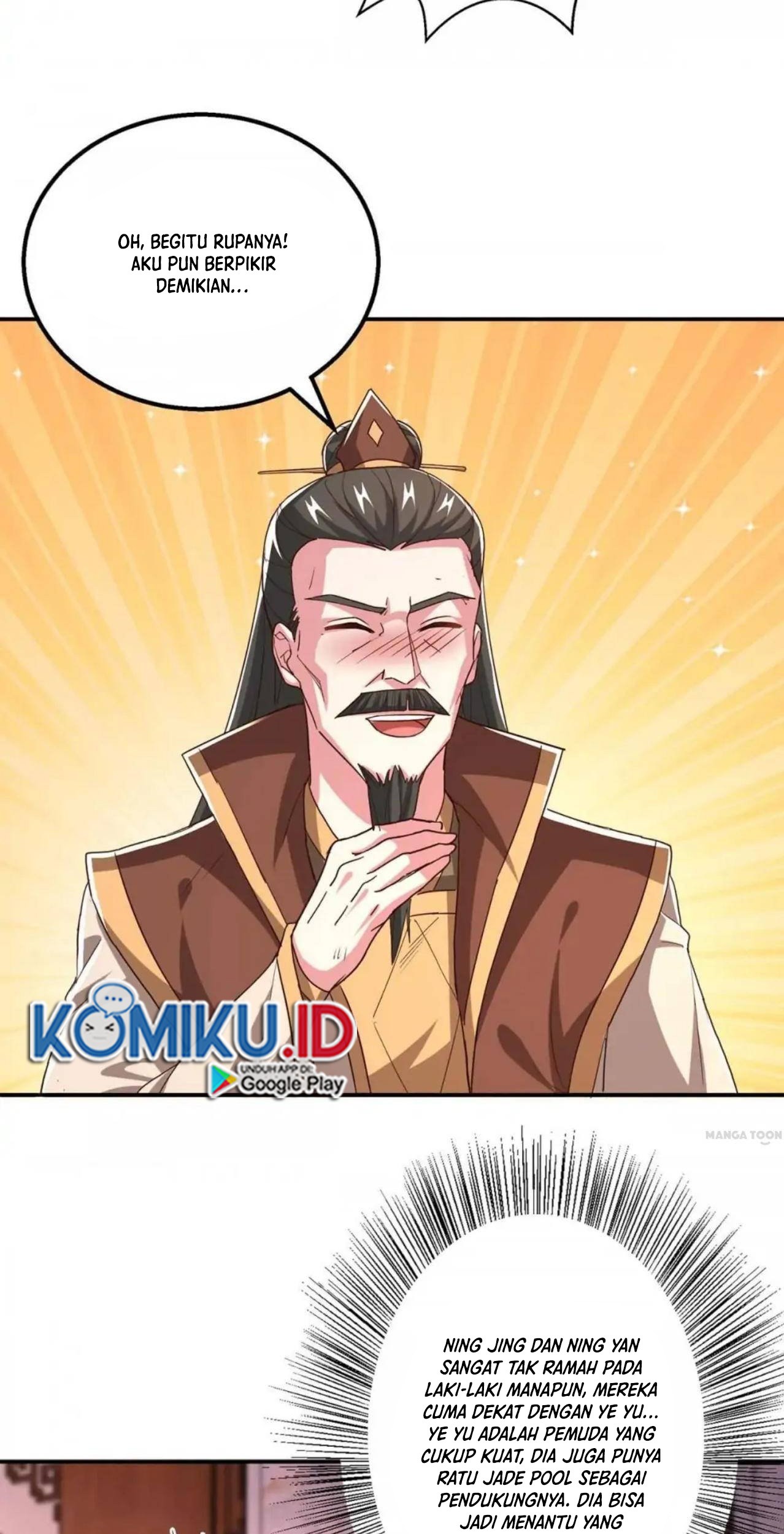 Dushi Xiaoyao Chapter 341 - halaman 23